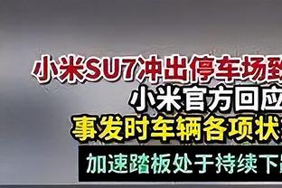 晴雨表！哈登助攻10+时快船7胜1负 反之仅10胜9负